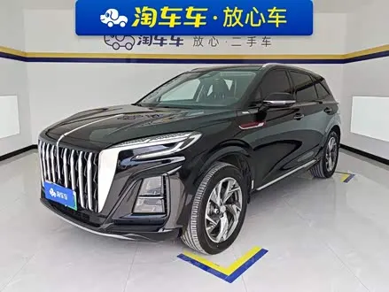 HONGQI HS3 PHEV 2024