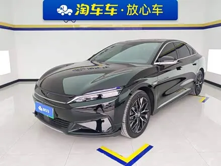 BYD HAN — из Кореи под ключ