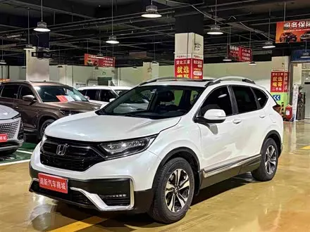 HONDA CR-V — из Кореи под ключ