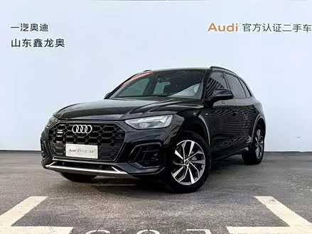 AUDI Q5L — из Кореи под ключ