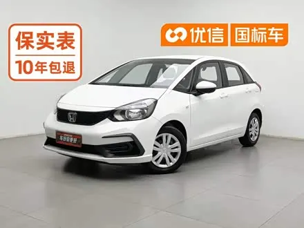 HONDA FIT — из Китая под ключ