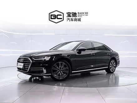 AUDI A8 — из Китая под ключ