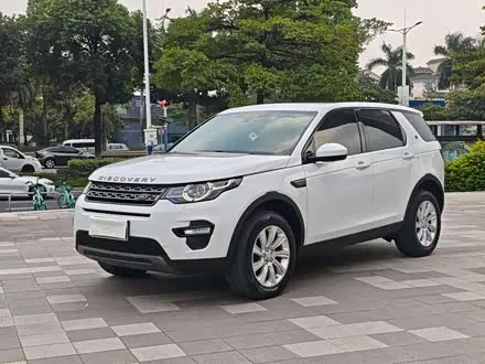 LAND ROVER DISCOVERY SPORT — из Кореи под ключ
