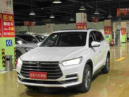 BYD SONG PRO — из Китая под ключ