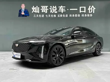 CADILLAC CT6 — из Китая под ключ