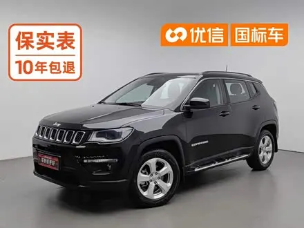 JEEP COMPASS — из Китая под ключ