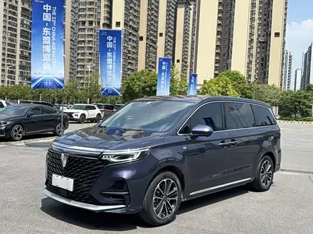 ROEWE IMAX8 2021
