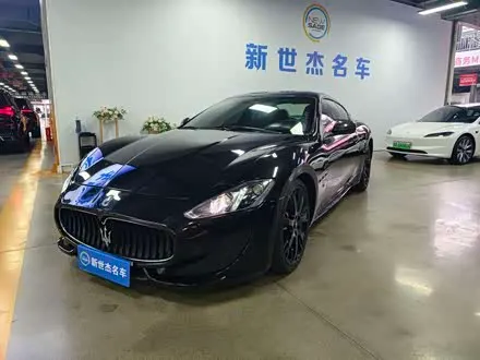 MASERATI GRANTURISMO — из Китая под ключ