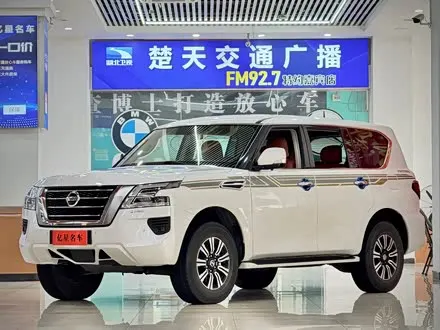 NISSAN PATROL — из Китая под ключ