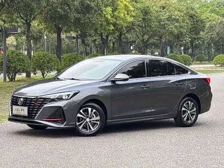 CHANGAN EADO — из Китая под ключ