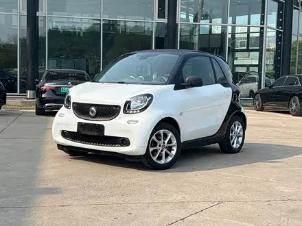 SMART FORTWO — из Китая под ключ