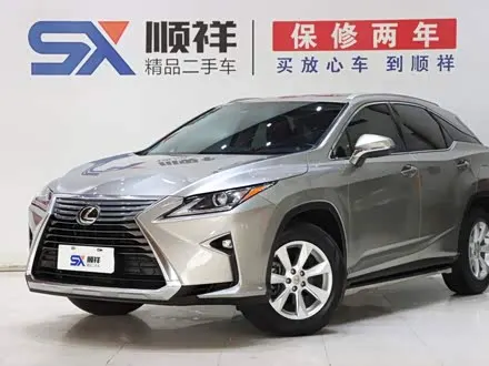 LEXUS RX — из Китая под ключ