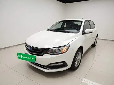 GEELY VISION — из Кореи под ключ