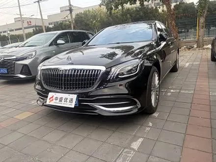 MAYBACH S-CLASS — из Китая под ключ