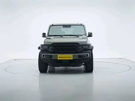 ICAR V23 2025