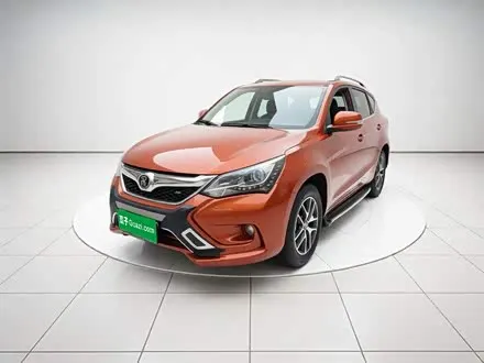 BYD SONG — из Китая под ключ