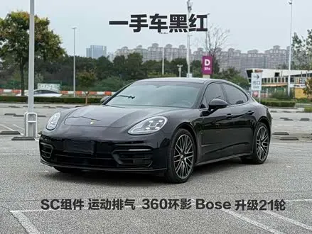 PORSCHE PANAMERA — из Китая под ключ
