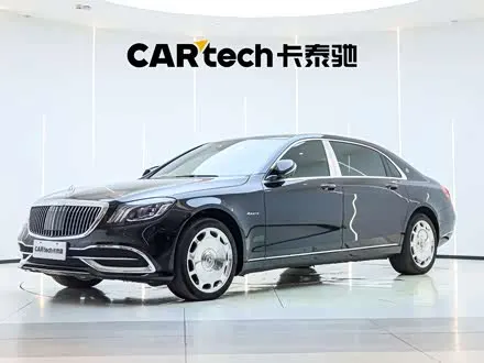 MAYBACH S-CLASS — из Китая под ключ
