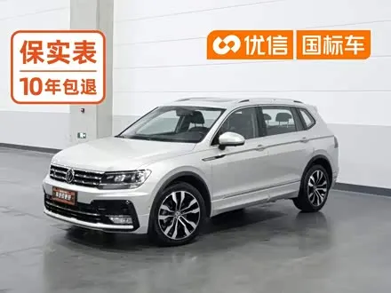 VOLKSWAGEN TIGUAN L — из Китая под ключ