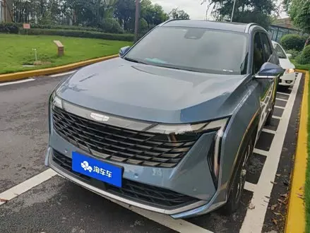 GEELY BOYUE L — из Китая под ключ