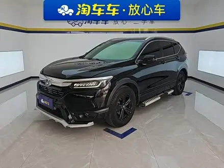 HONDA BREEZE — из Китая под ключ