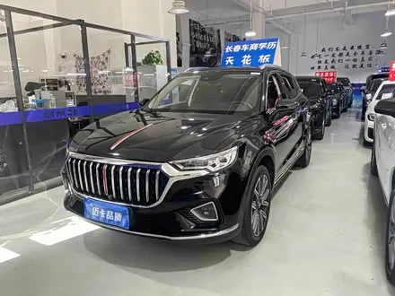 HONGQI HS5 — из Китая под ключ