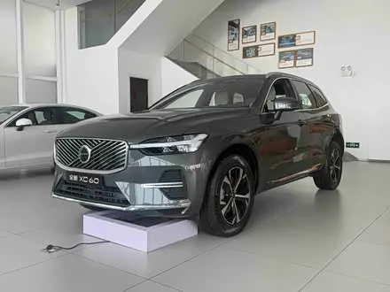 VOLVO XC60 — из Кореи под ключ