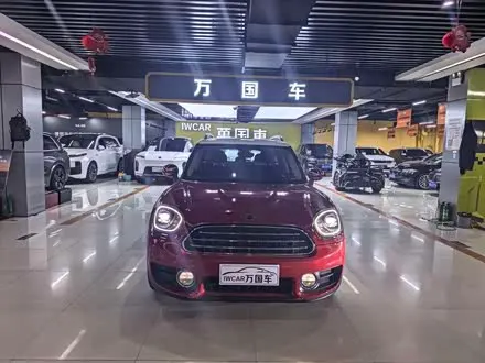 MINI COUNTRYMAN — из Кореи под ключ