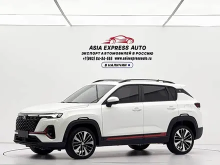 CHANGAN CS35PLUS — из Китая под ключ