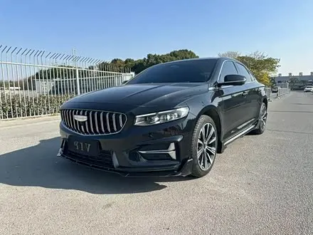 GEELY PREFACE — из Китая под ключ