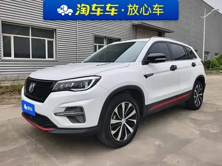 CHANGAN CS75 — из Китая под ключ