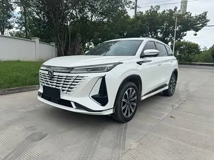 CHANGAN CS75 PLUS — из Китая под ключ