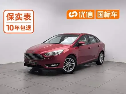 FORD FOCUS — из Китая под ключ