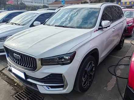 GEELY XINGYUE L — из Китая под ключ