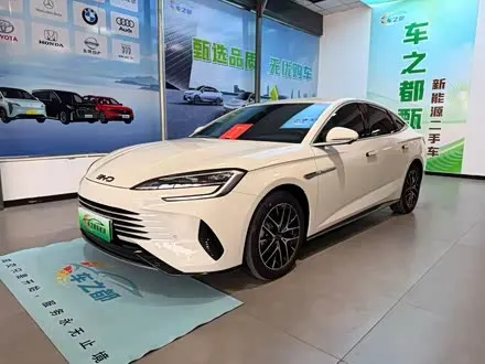 BYD SEAL 07 DM-I 2025