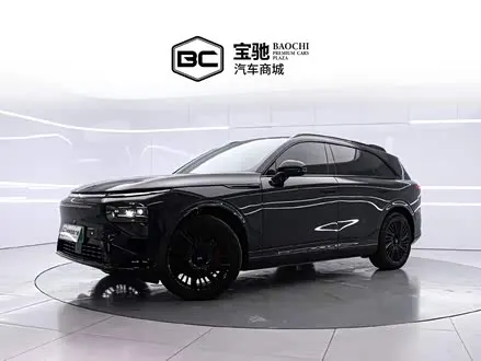 XPENG G9 2026