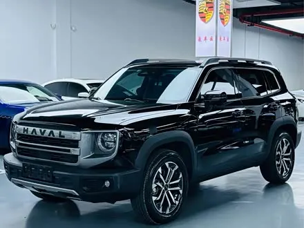 HAVAL DARGO 2024