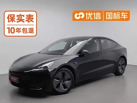 TESLA MODEL 3 — из Китая под ключ