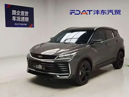 GEELY COOLRAY — из Китая под ключ