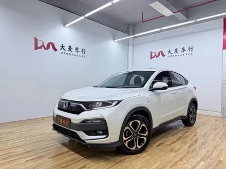 HONDA XR-V — из Китая под ключ