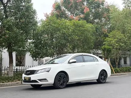 GEELY EMGRAND — из Китая под ключ