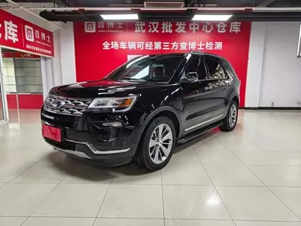 FORD EXPLORER — из Китая под ключ