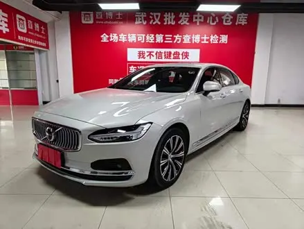 VOLVO S90 — из Кореи под ключ