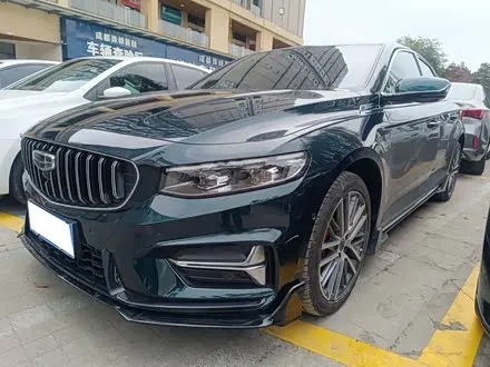 GEELY PREFACE — из Китая под ключ