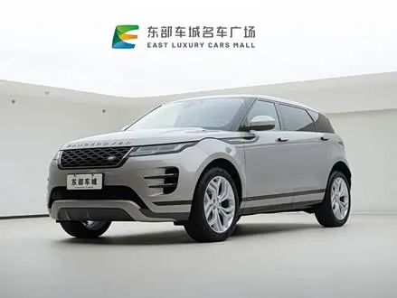 LAND ROVER RANGE ROVER EVOQUE — из Китая под ключ