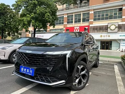 GEELY BOYUE L 2024