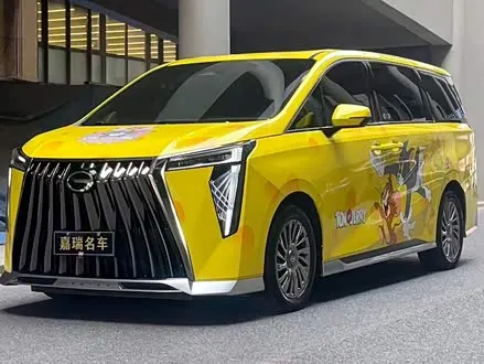 GAC TRUMPCHI M8 — из Китая под ключ