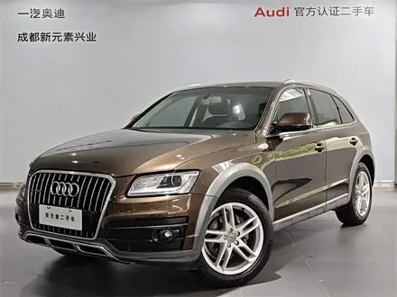 AUDI Q5 — из Кореи под ключ