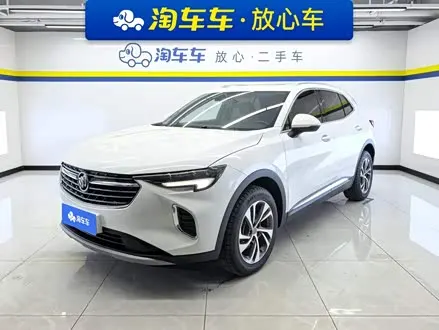 BUICK ENVISION S — из Китая под ключ