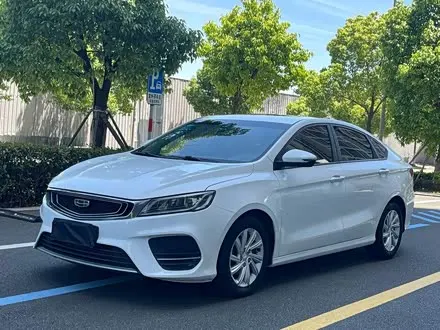 GEELY BINRUI 2020